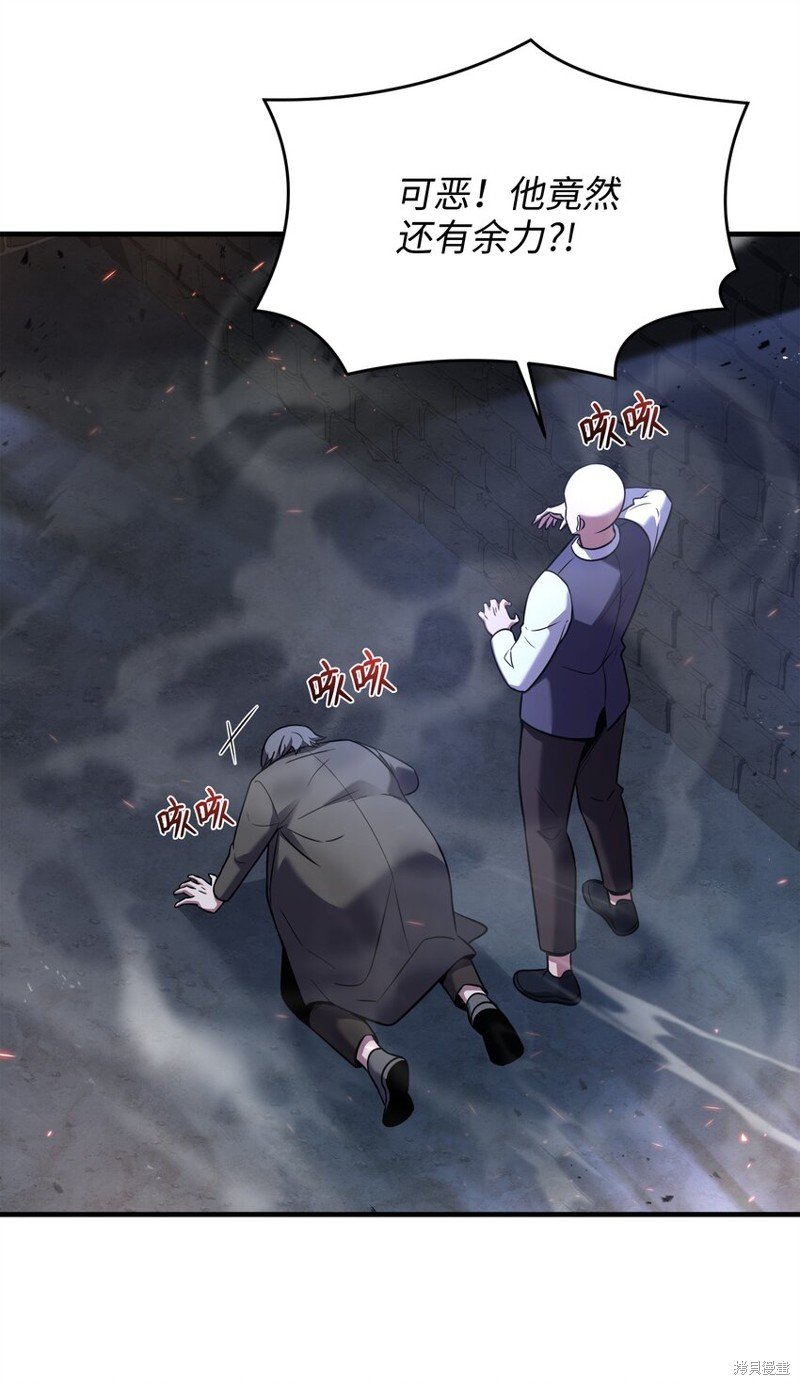 第159话