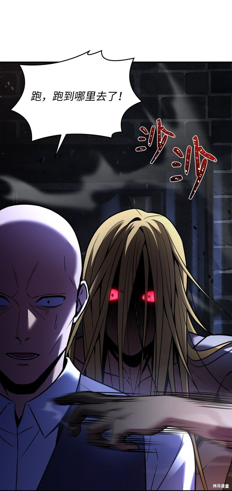 第159话