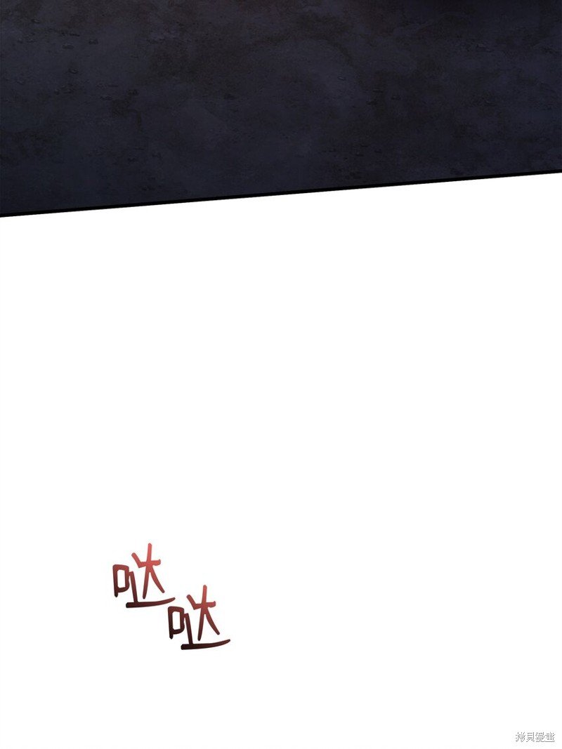 第159话