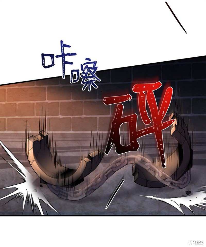 第159话
