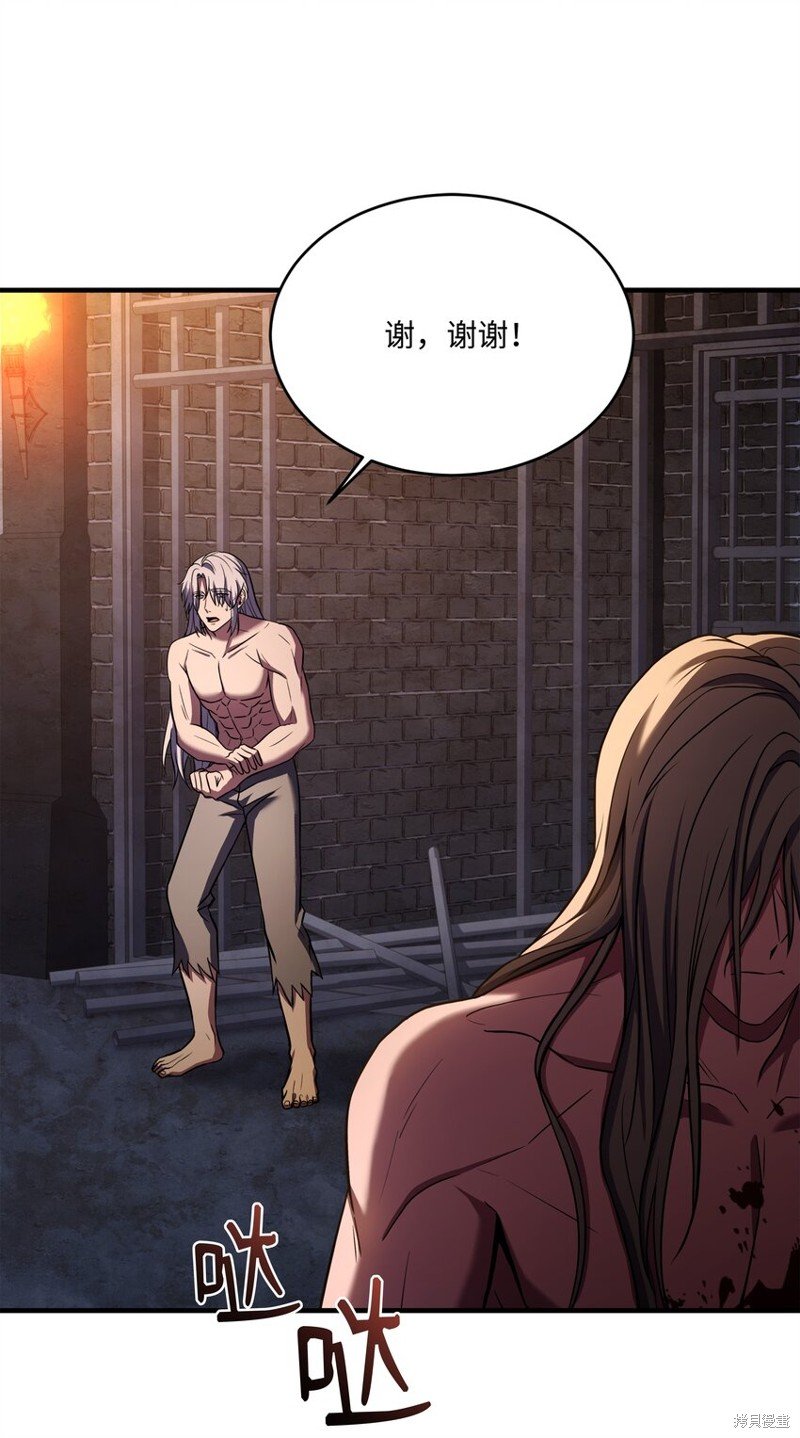 第159话