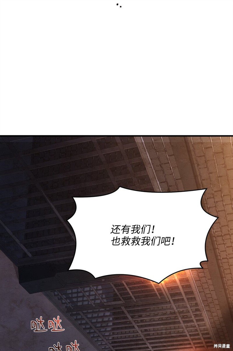 第159话
