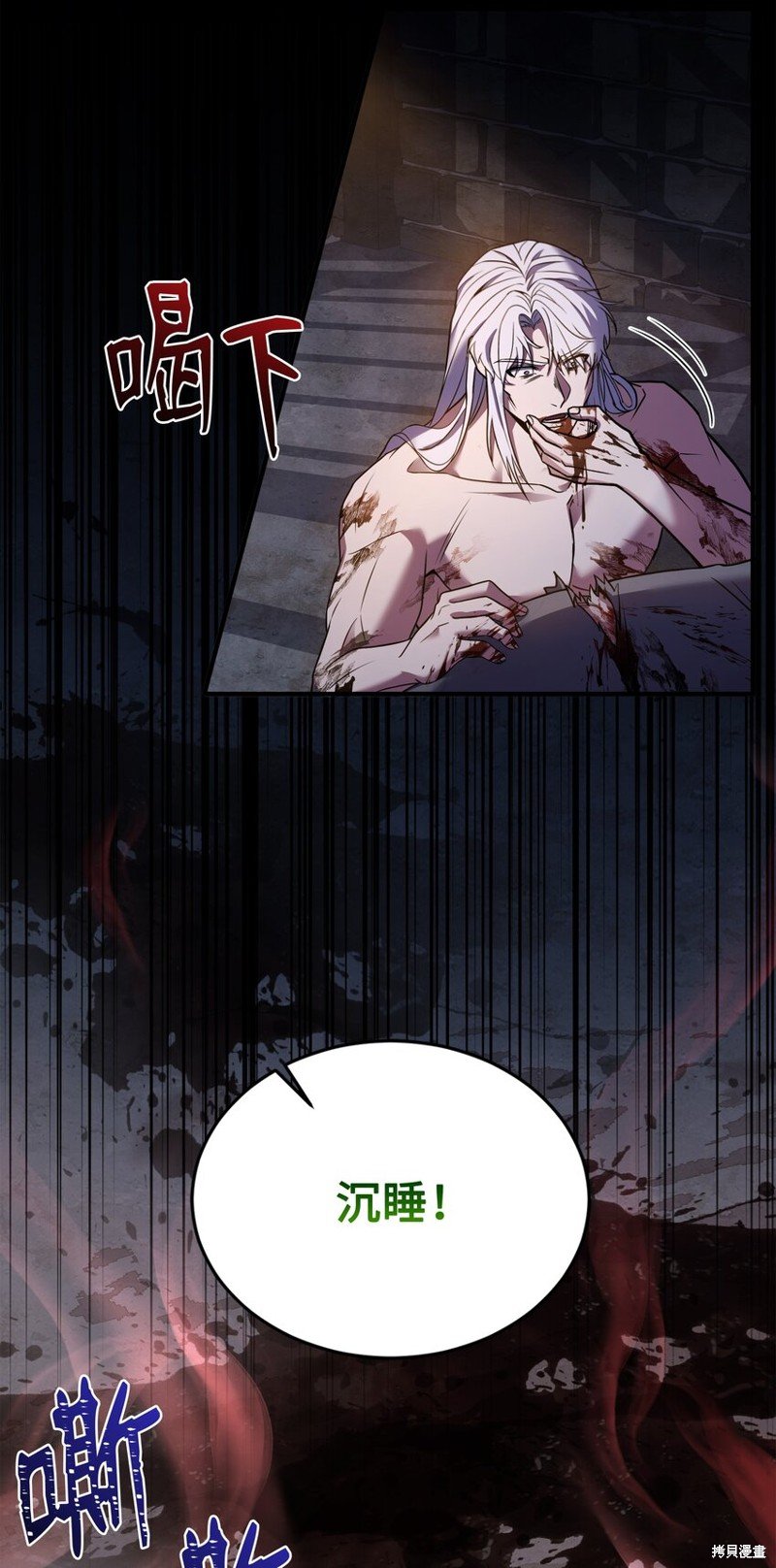 第159话