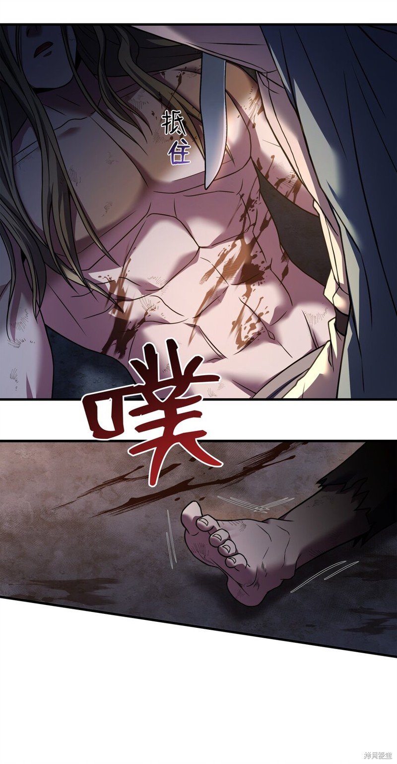 第159话