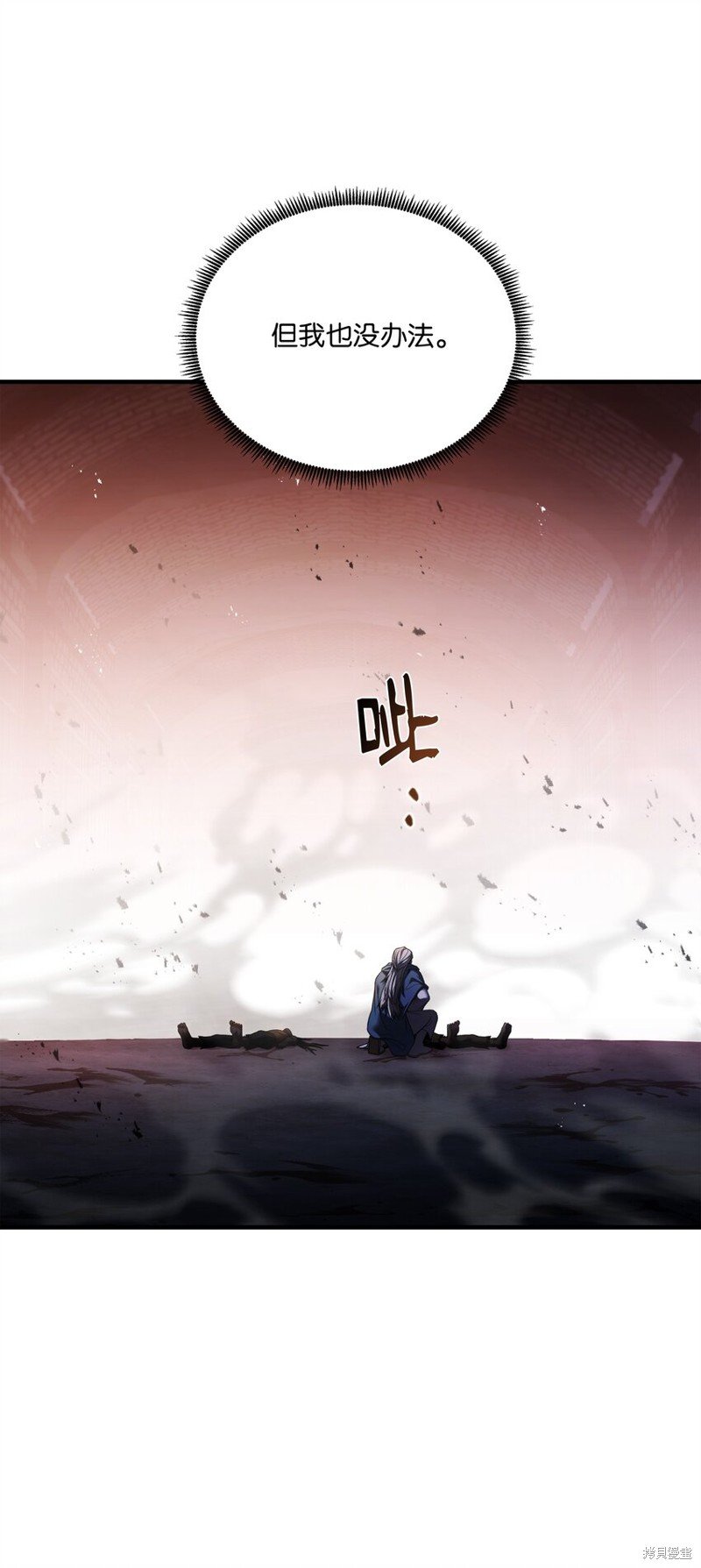 第159话