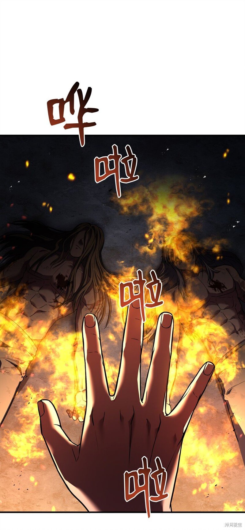 第159话