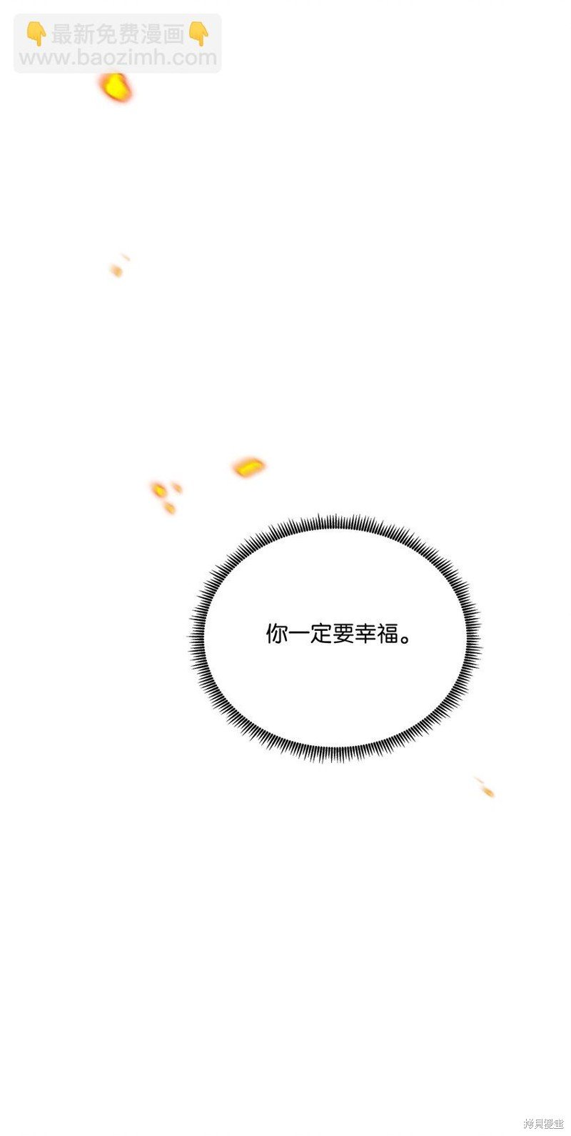 第159话