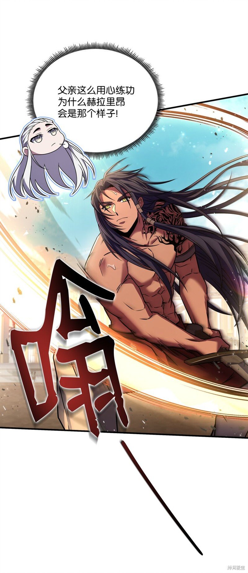 第159话