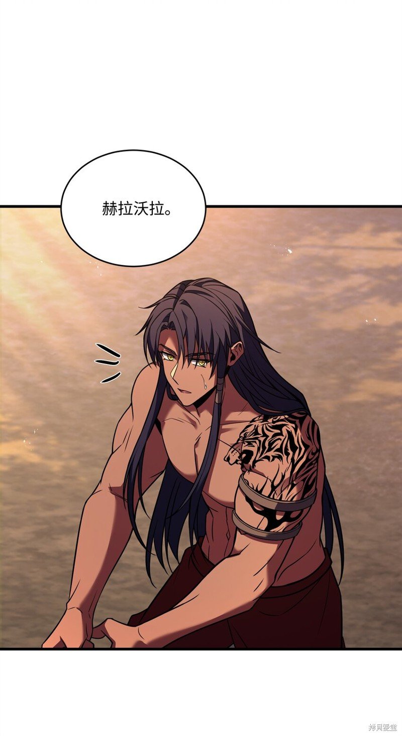 第159话