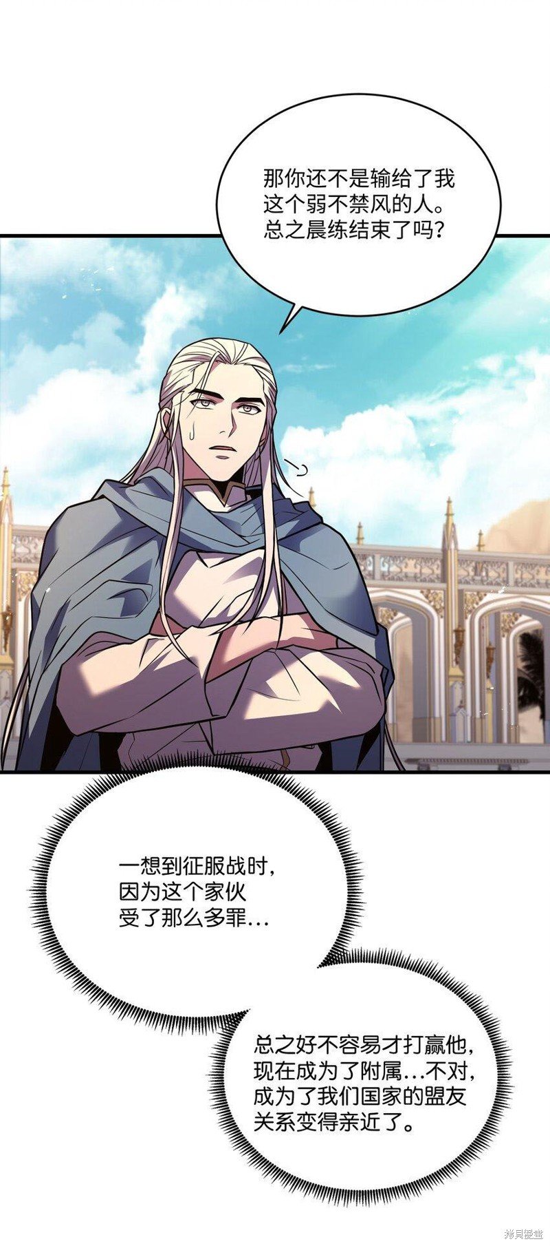 第159话