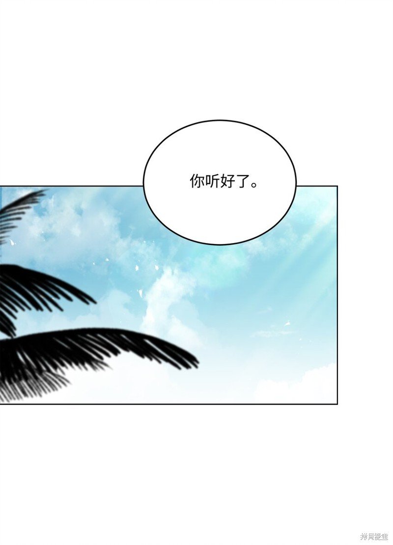 第159话