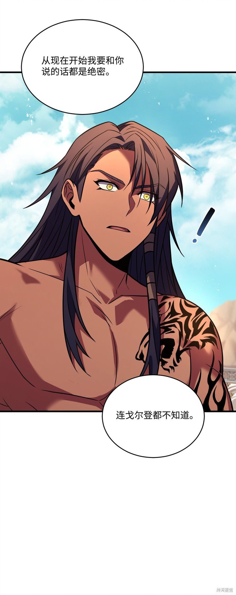 第159话