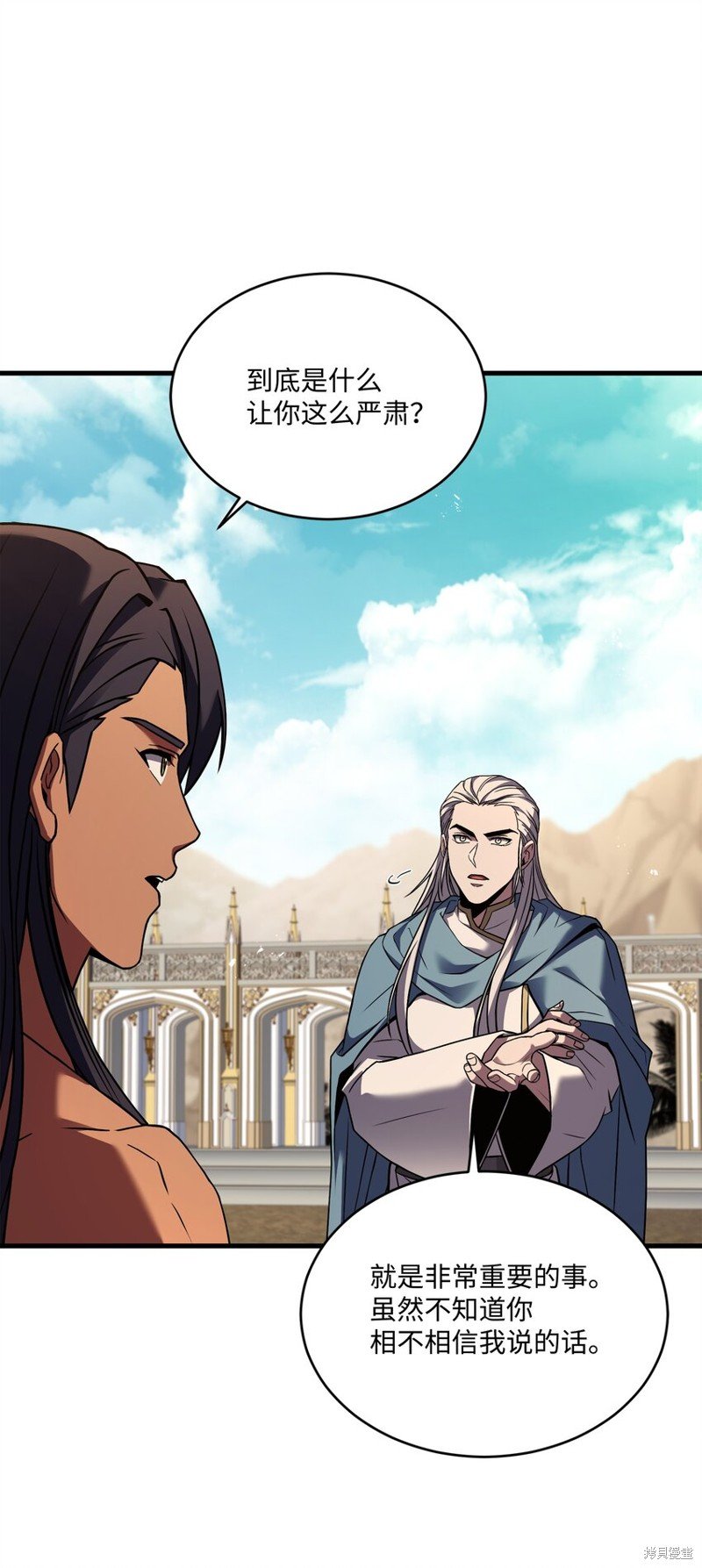 第159话
