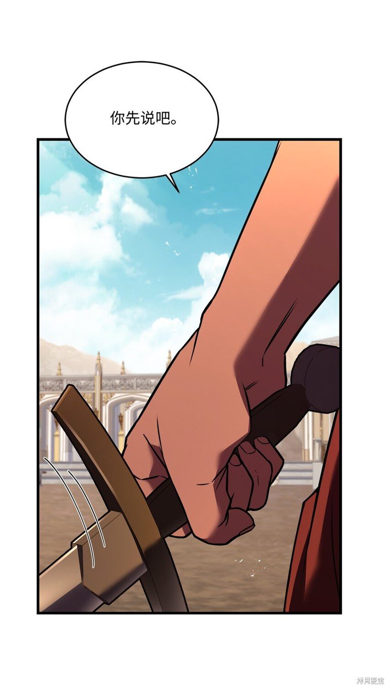 第159话