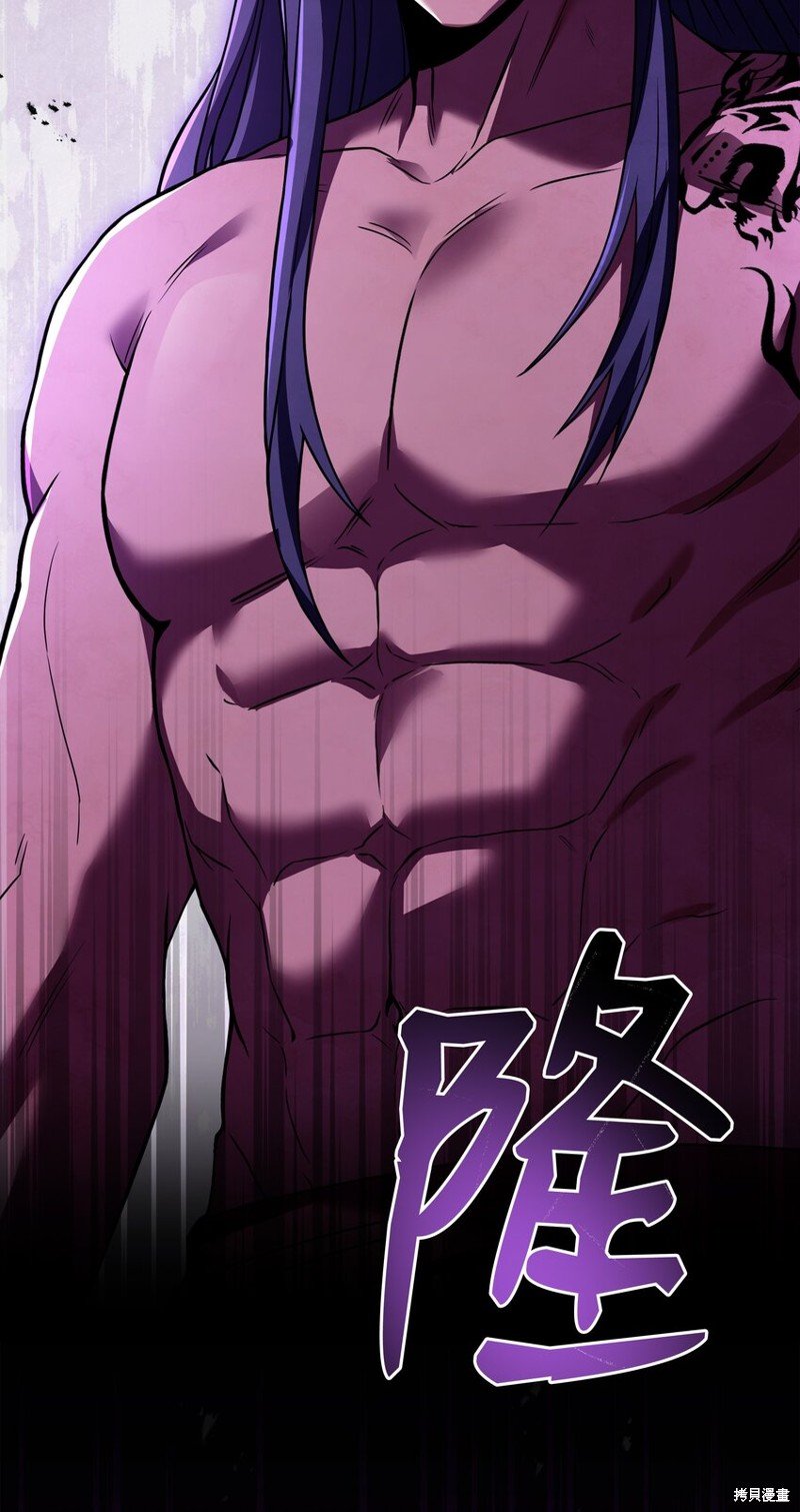 第159话