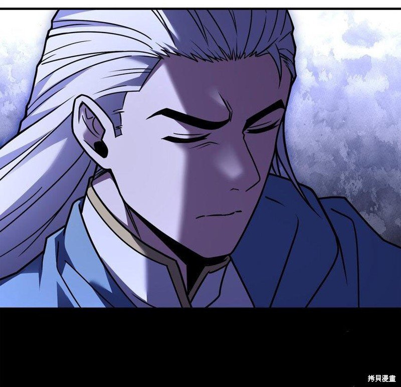 第160话