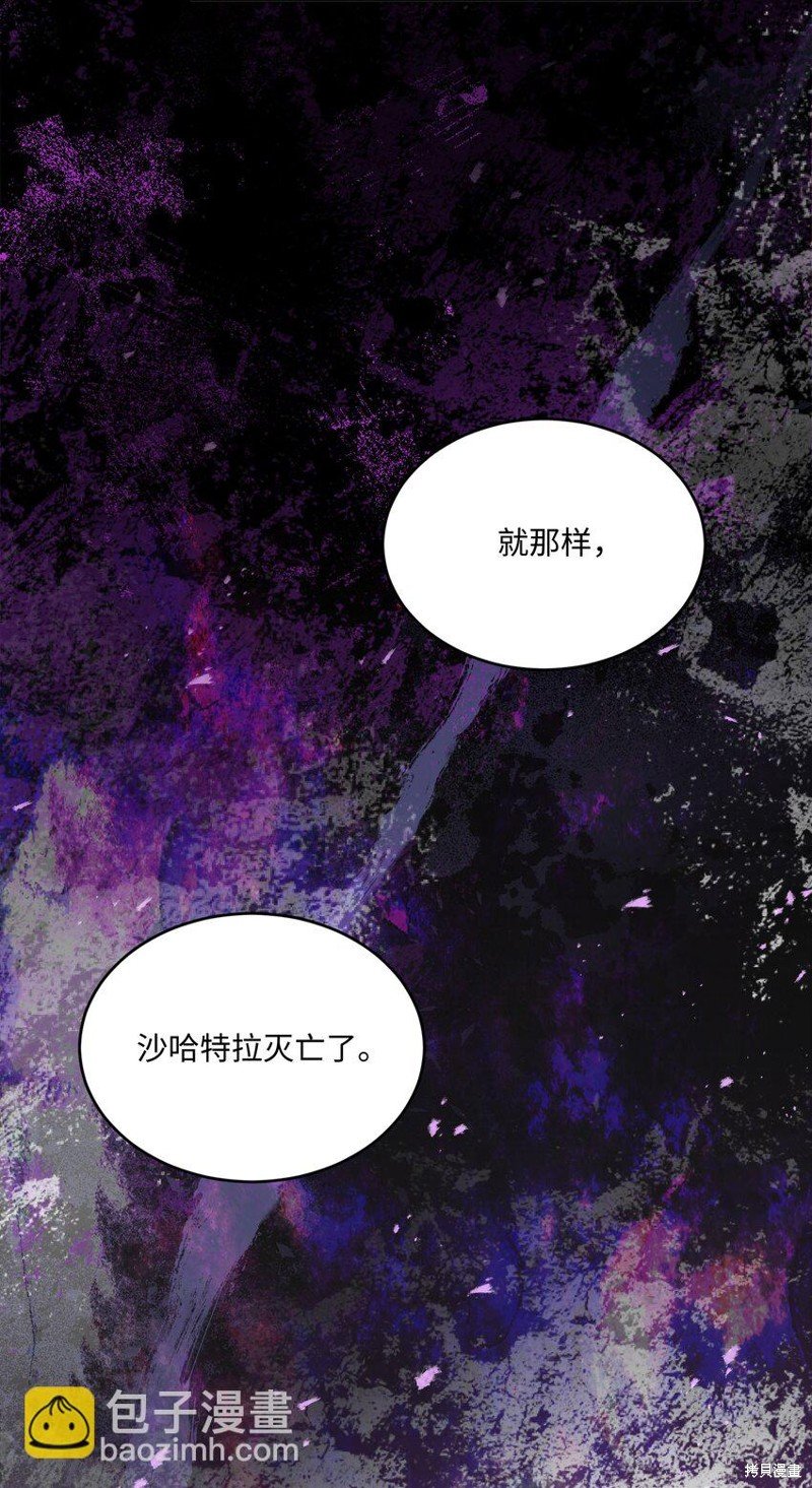 第160话