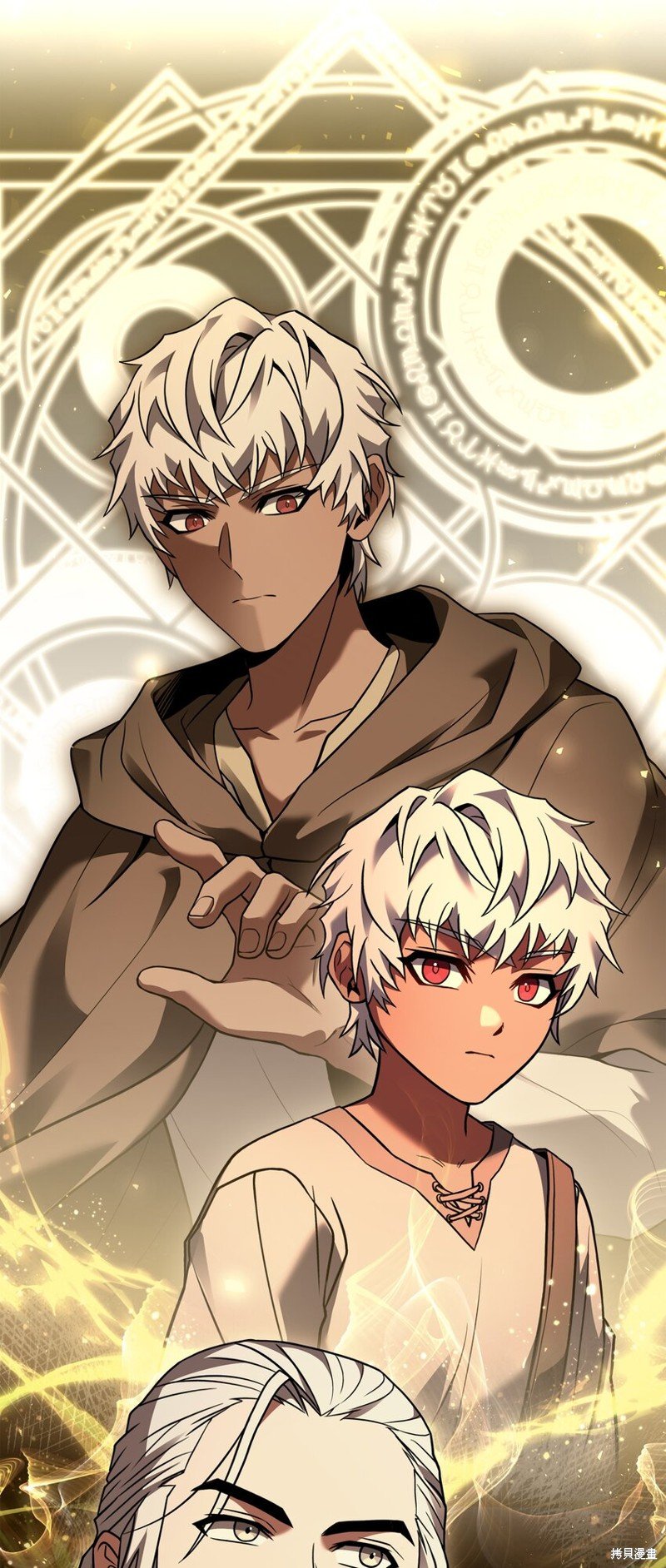 第160话
