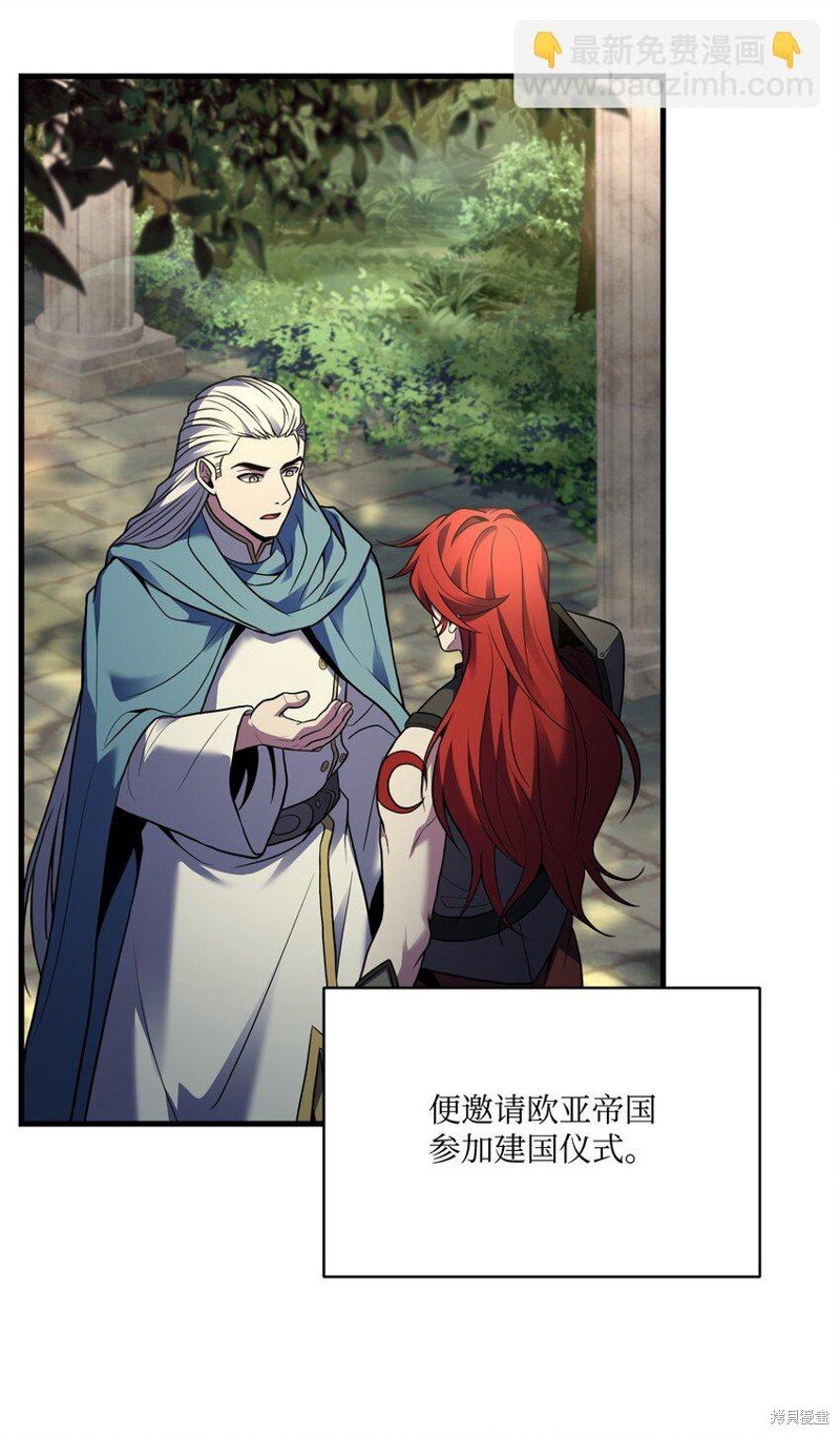 第160话