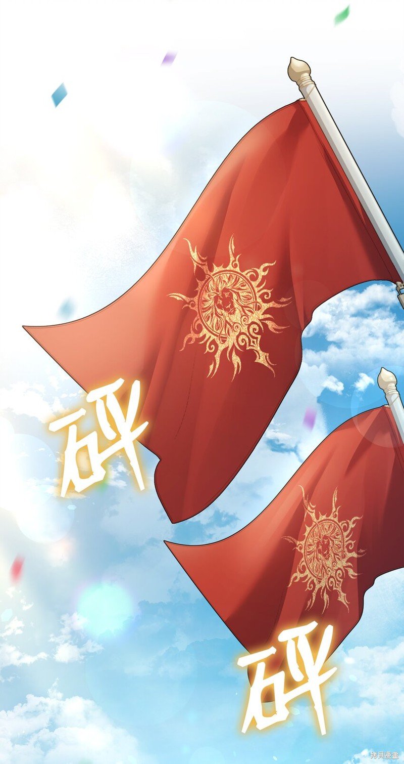 第160话