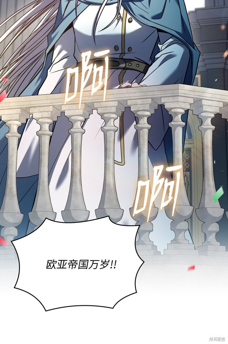 第160话