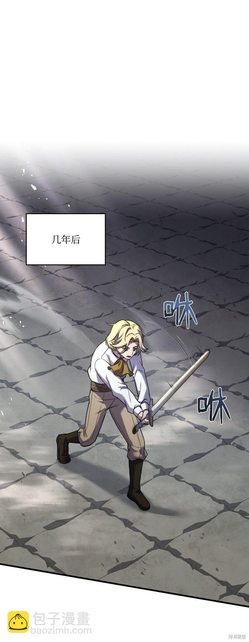 第160话