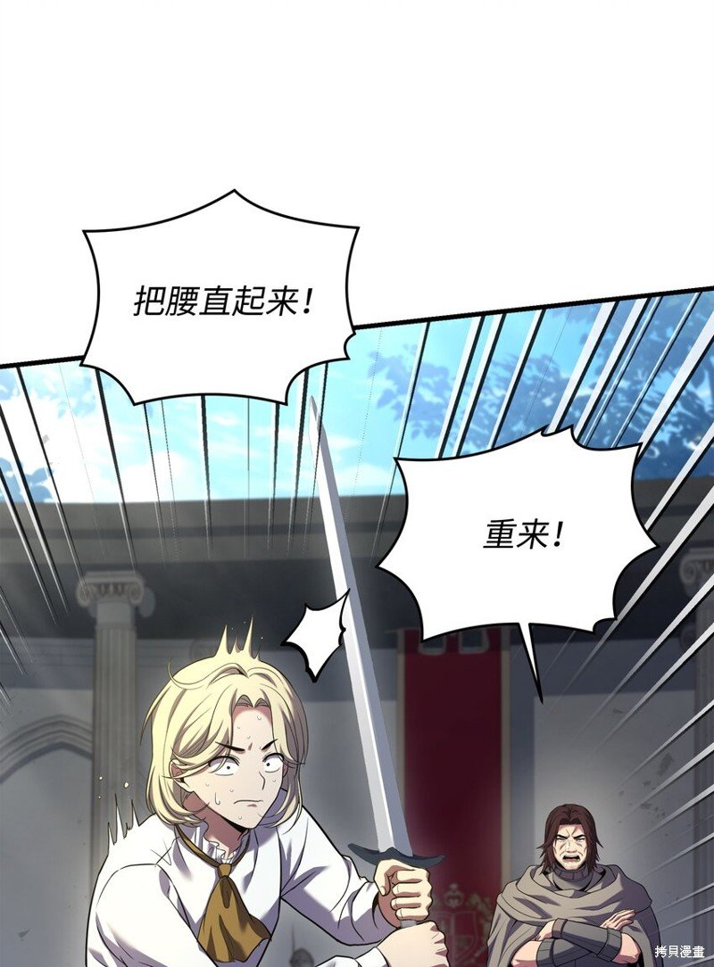 第160话