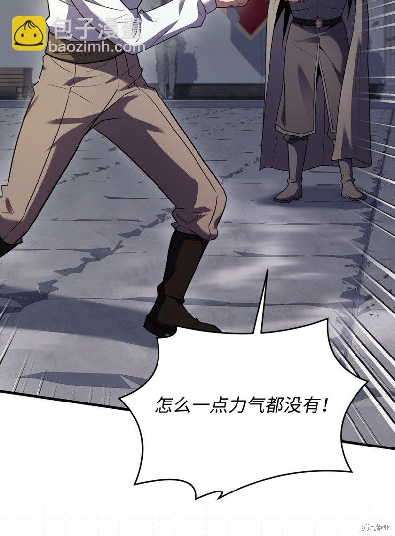 第160话