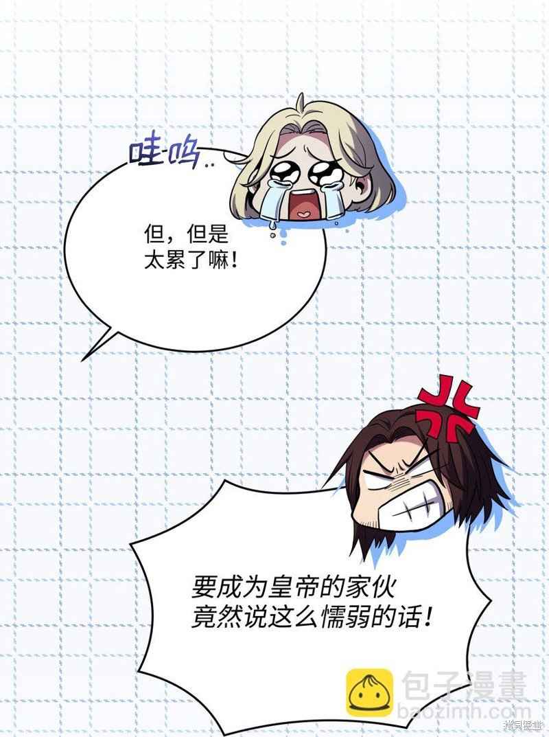 第160话