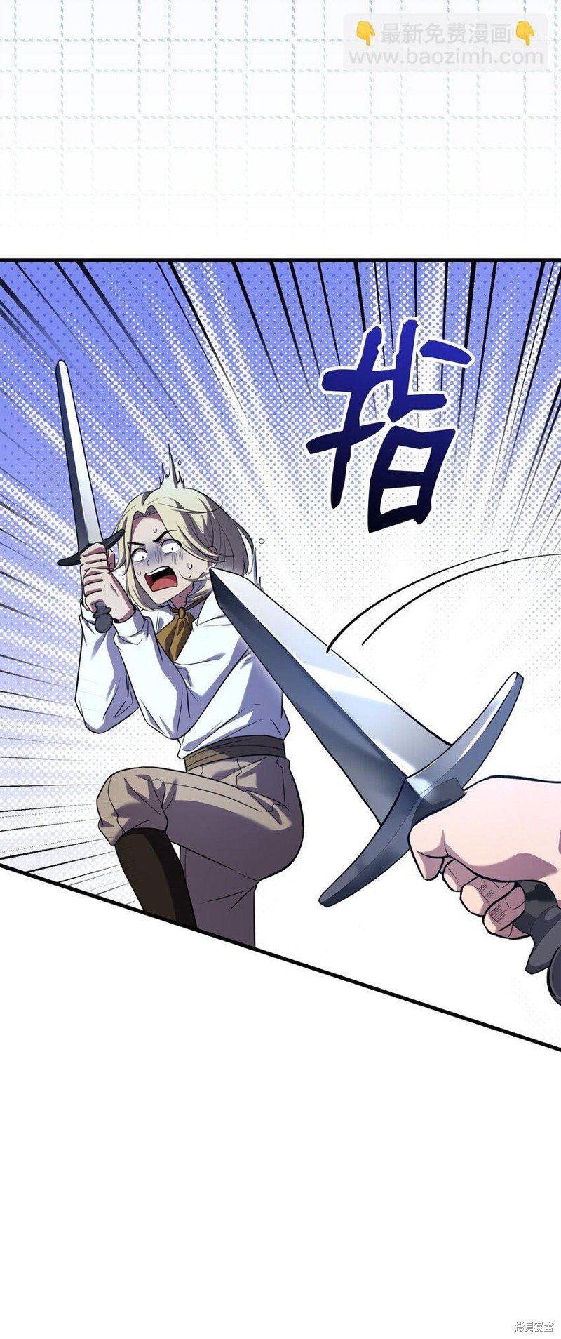 第160话