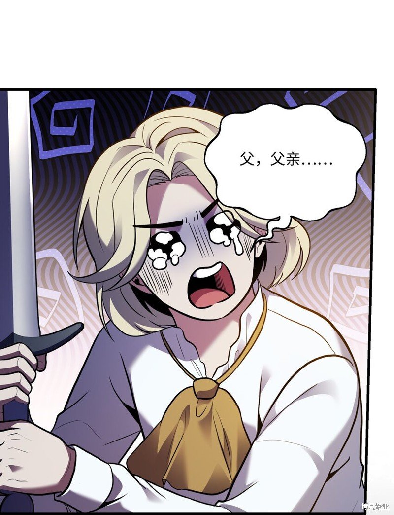 第160话