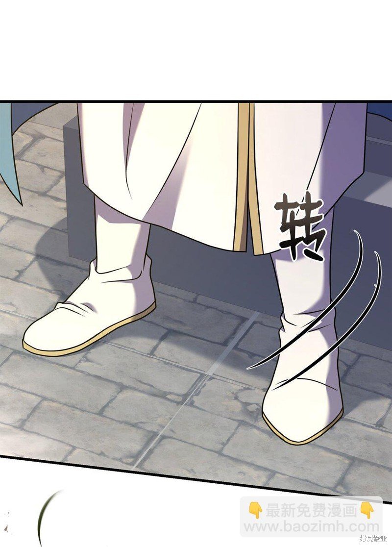 第160话