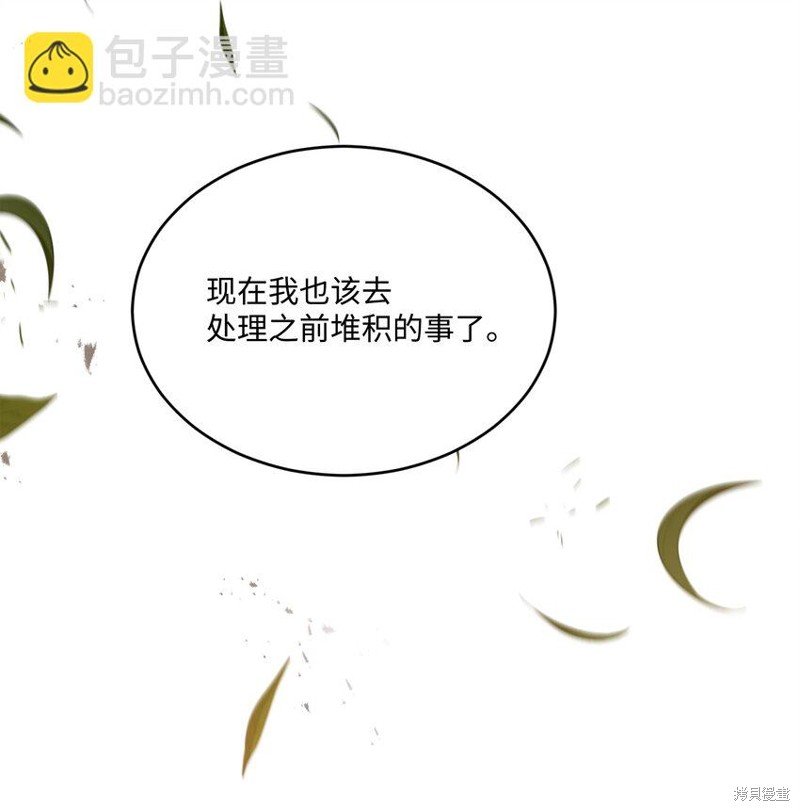 第160话