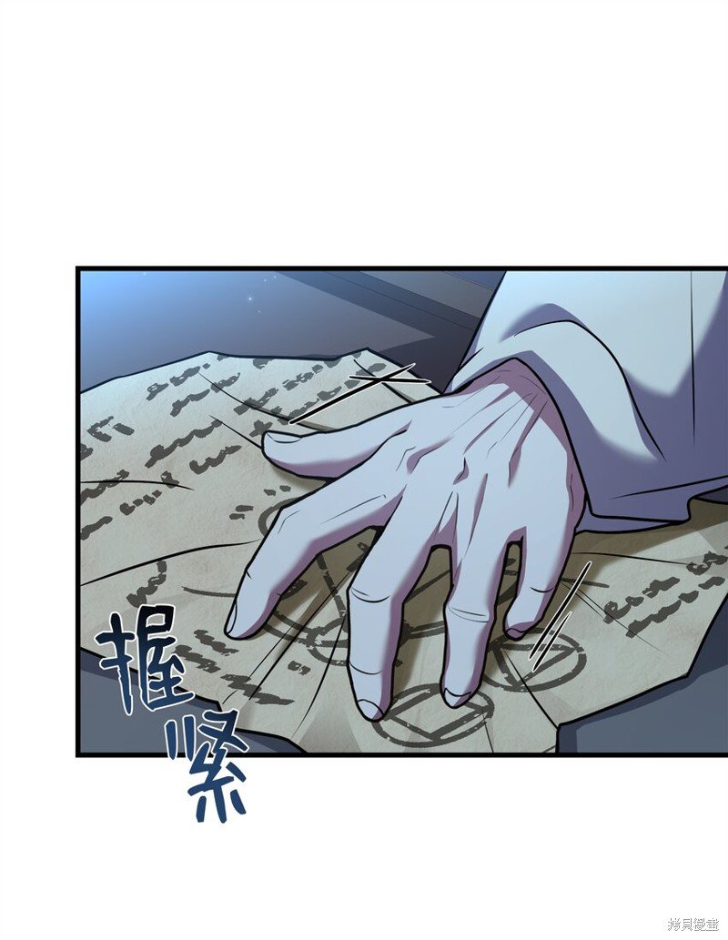 第160话