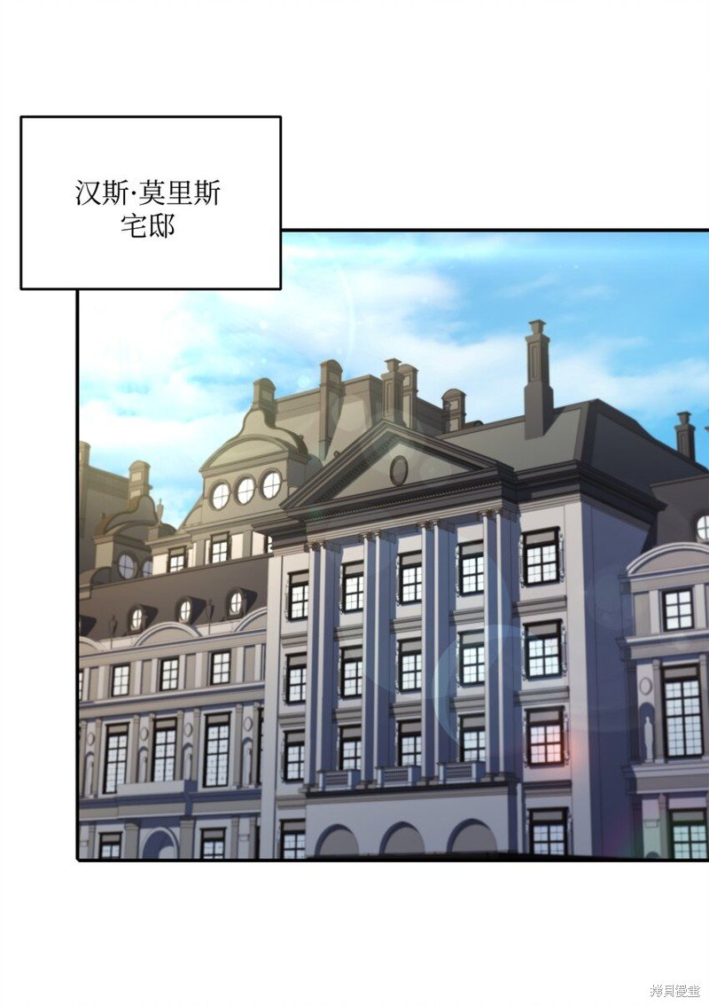 第160话