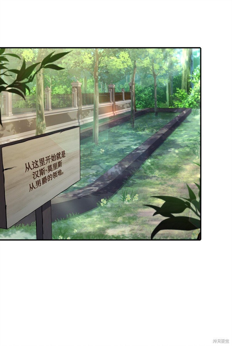 第160话