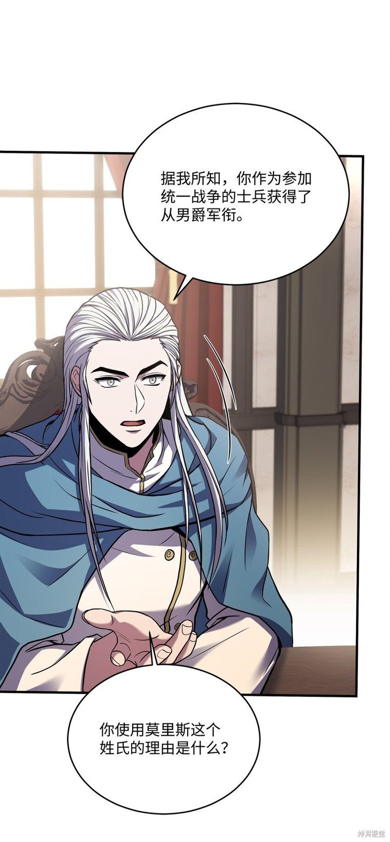 第160话