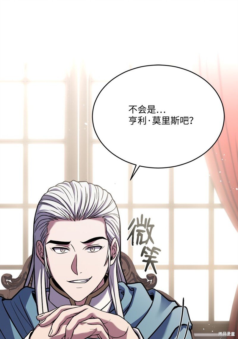 第160话