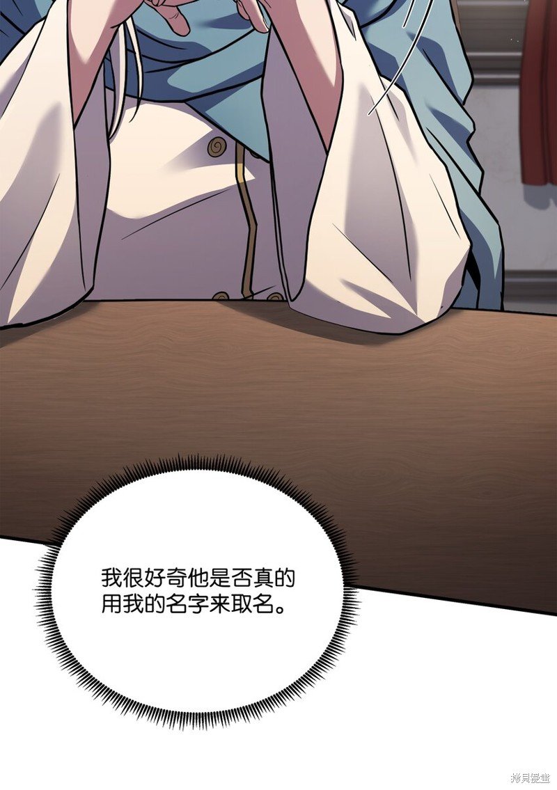 第160话