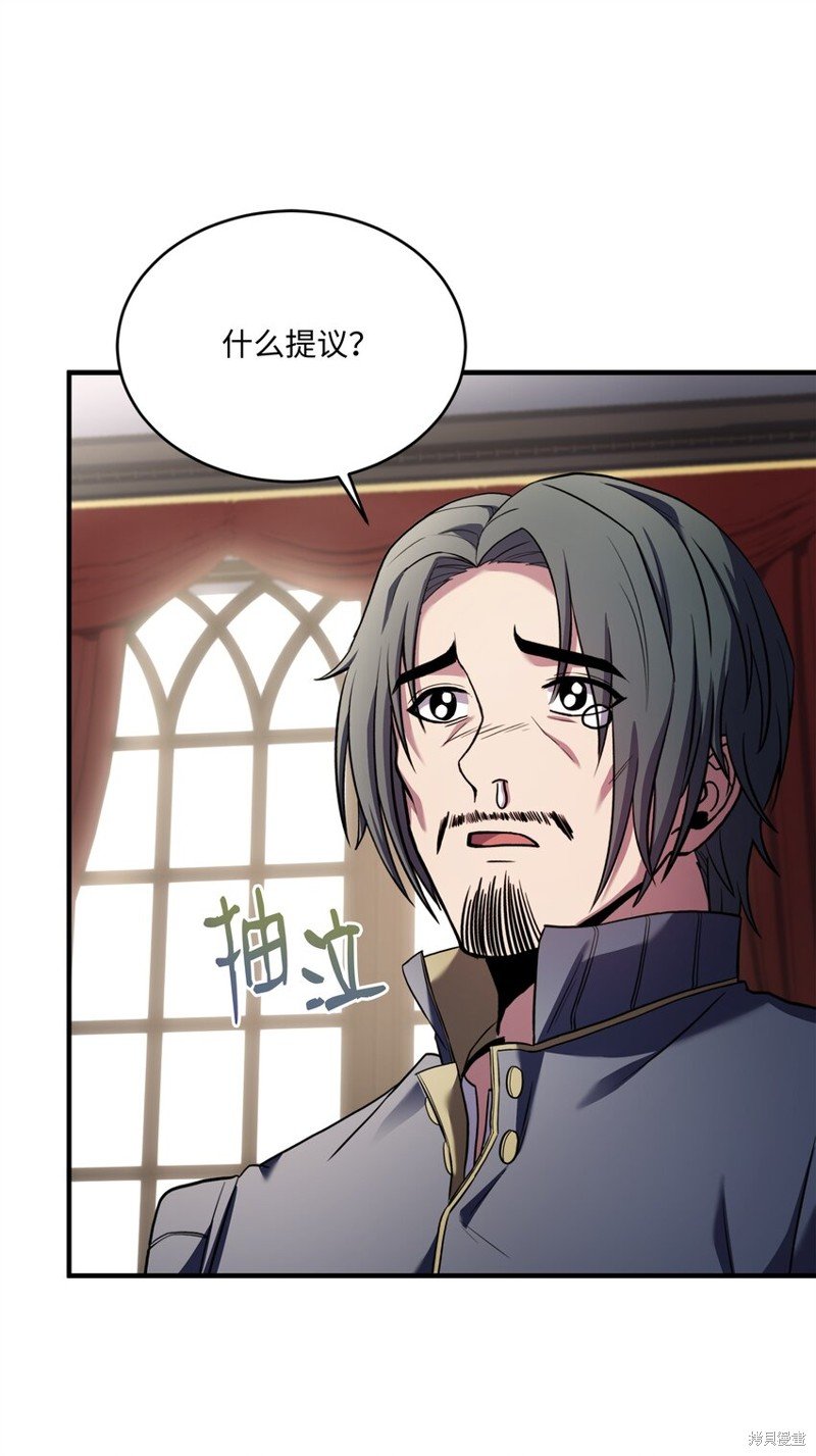 第160话