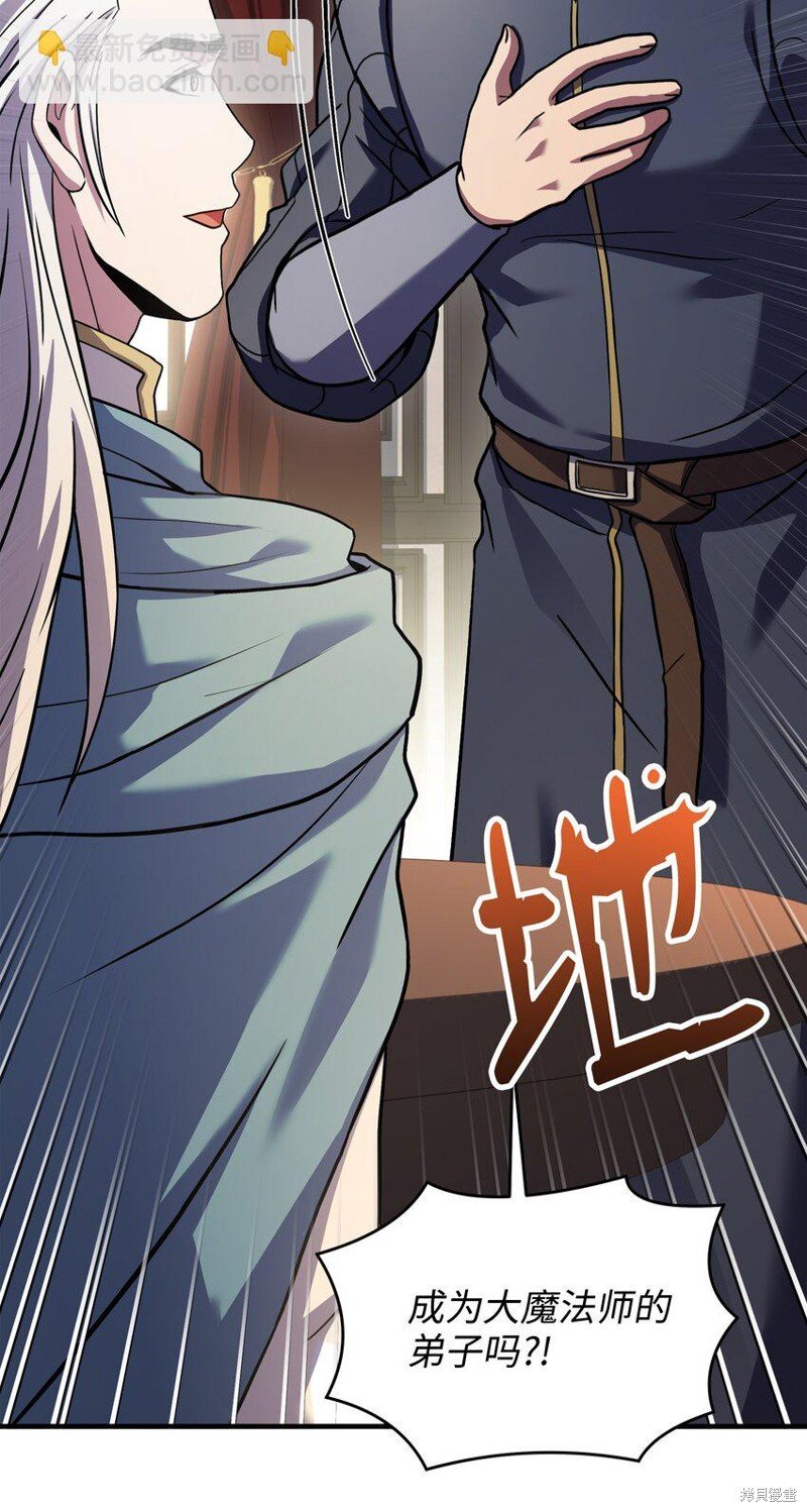 第160话