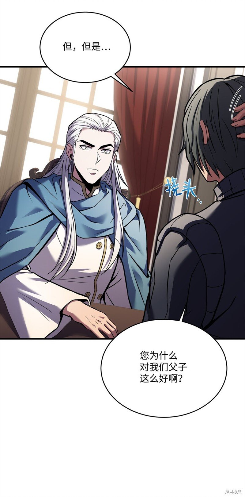 第160话