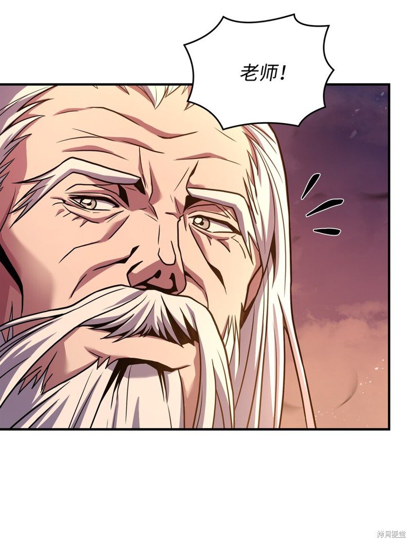 第160话