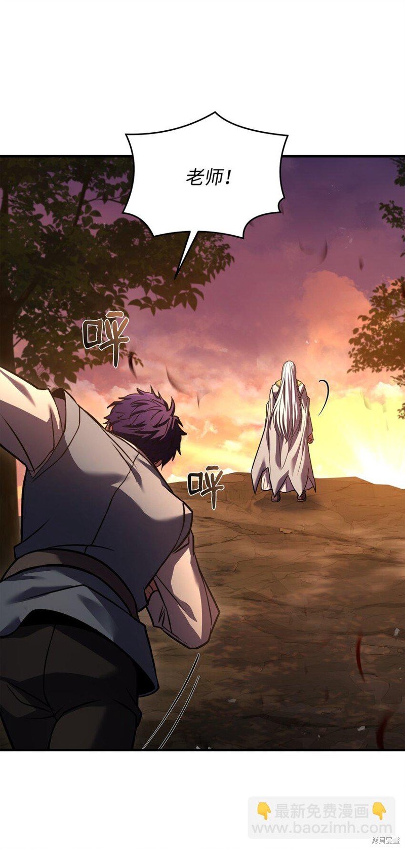 第160话