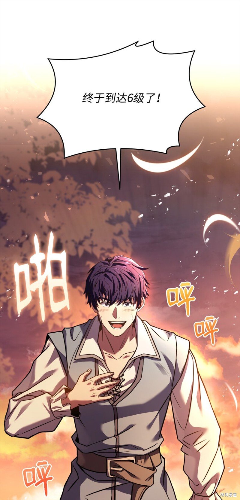 第160话