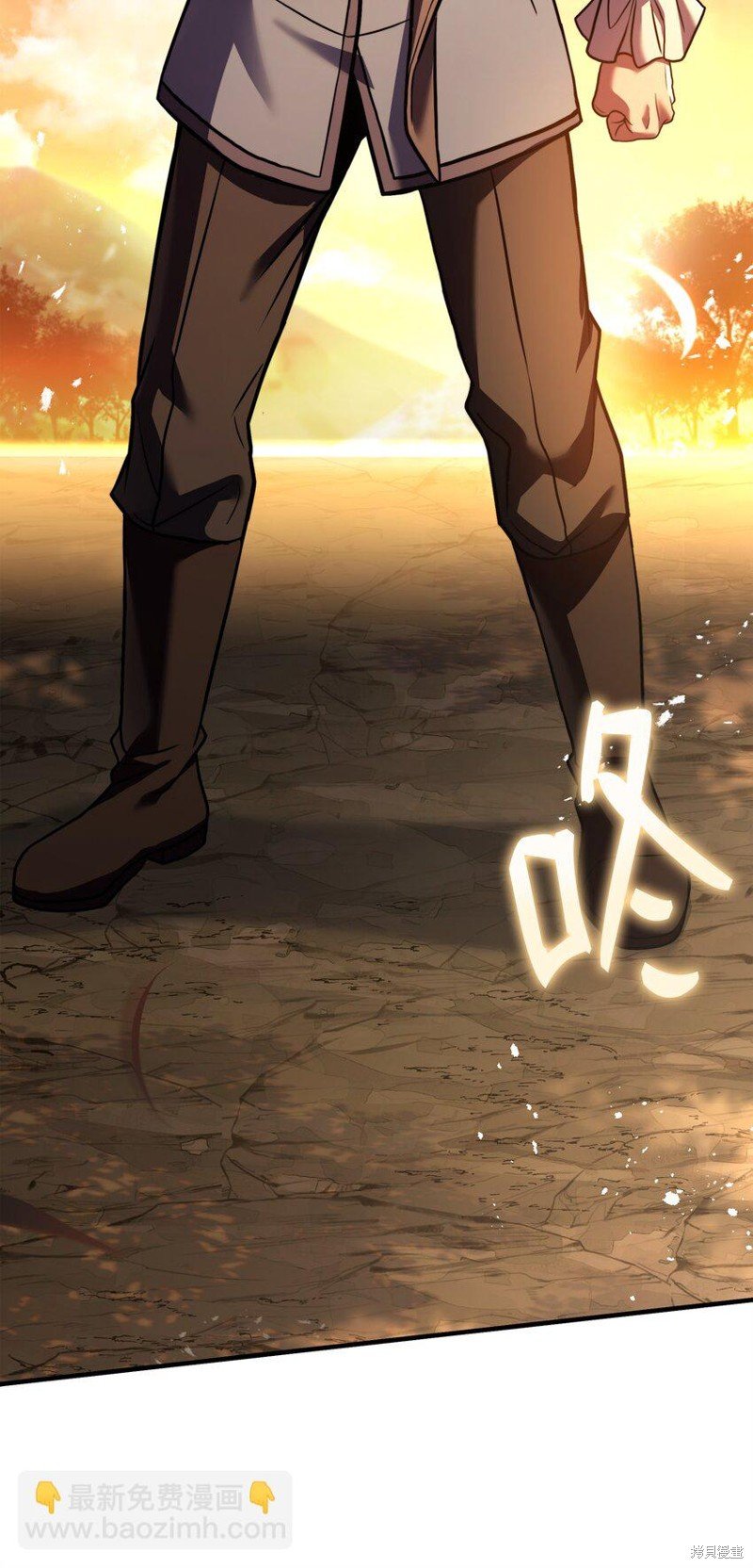 第160话