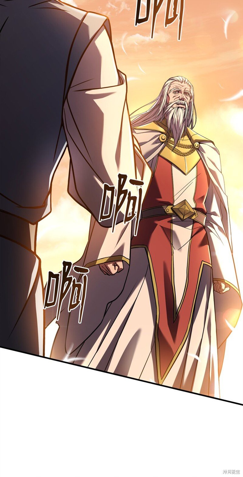 第160话