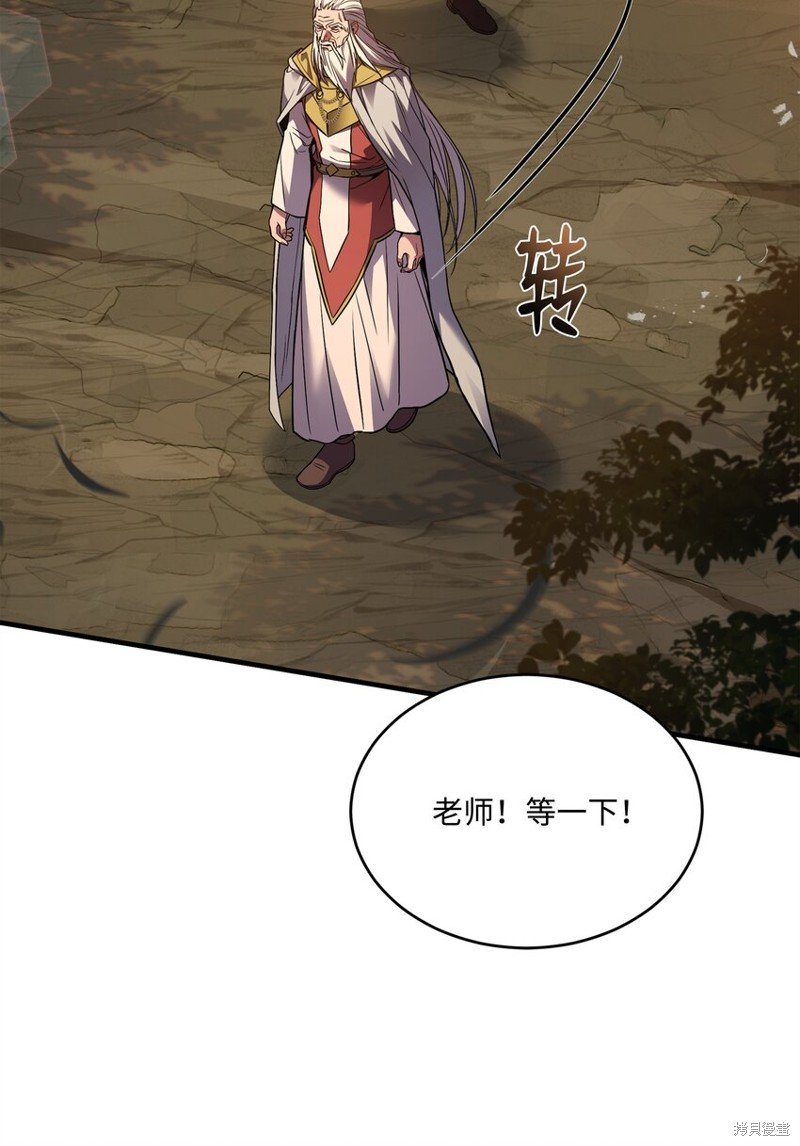 第160话