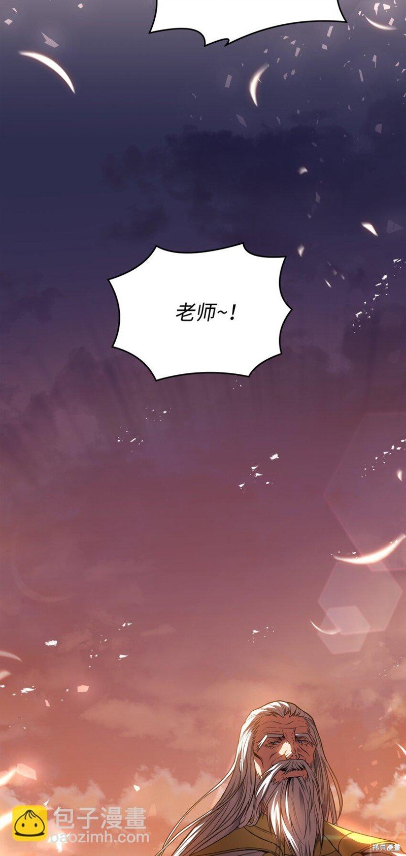 第160话