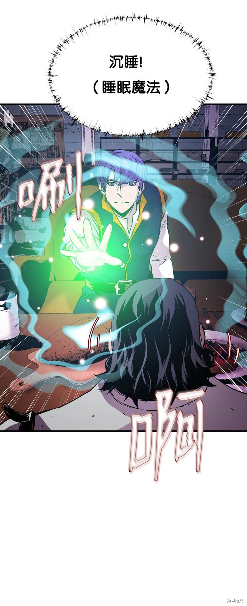 第21话